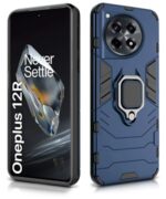 Shock Proof Back Case Mobile Cover for 1+ OnePlus 12R 5G | Back Cover Case (Tough Armor | Hybrid PC + TPU | Ring Holder & in-Built Kickstand | Blue) - Image 5