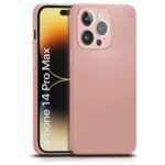 Back Cover for Apple iPhone 14 Pro Max | Ultra Slim Soft Rubberised Case | Inner Velvet Fabric Lining | Matte Silicone Flexible Mobile Case | Camera Protection - Baby Pink