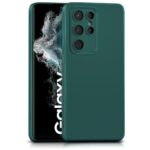 Back Cover for Samsung Galaxy S22 Ultra 5G | Ultra Slim Soft Rubberised Case (Green)
