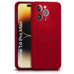 kelpuj Back Cover for Apple iPhone 14 Pro Max | Ultra Slim Soft Rubberised Case | Inner Velvet Fabric Lining | Matte Silicone Flexible Mobile Case | Camera Protection - Crimson Red