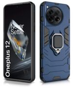 Shock Proof Back Case Mobile Cover for 1+ OnePlus 12 5G | Back Cover Case (Tough Armor | Hybrid PC + TPU | Ring Holder & in-Built Kickstand | Blue) - Image 4