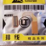 Motorola OEM Main Flip LCD Flex Cable Repair Part for ISHIA EM330 EM28 VU204