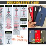 Bulk - Personality Hard Plastic Rubber matte Mixed Models lot