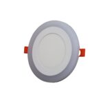 7 Watt (3 in 1) Decorative LED Panel Ceiling Light 3D Effect Lighting- Round