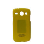 Hard/Plastic Back Cover for Samsung Galaxy Mega 5.8 I9150 - Yellow