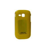 Hard/Plastic Back Cover for Samsung Galaxy Young S6312 - Yellow