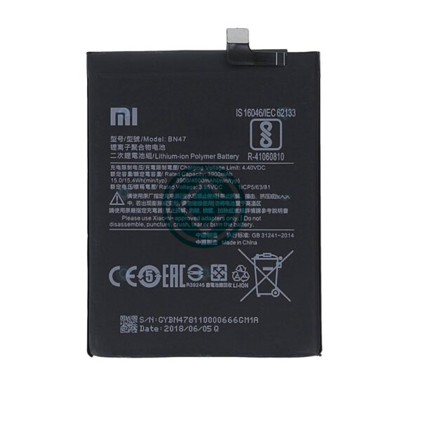 NEW Mobile Battery For Xiaomi Mi A2 Lite Battery