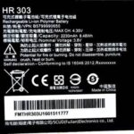 Mobile Battery for InFocus HR303, M-370, M-370i - High-Quality Replacement Battery