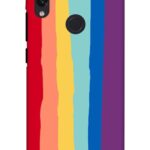 Rainbow Genuine Imported Hard Plastic Back Cover (All Models)